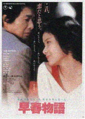 微电影在线观看免费 微电影推荐