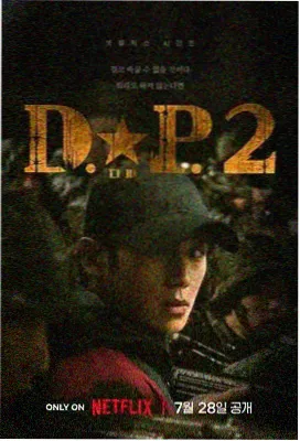 微电影排行榜 悬疑微电影推荐